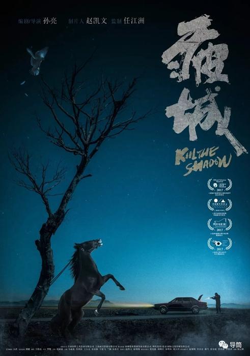 怎么做假威尔明顿大学文凭